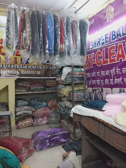 Shree shyam dry CLEANERS JITENDRA KUMAR business photograph