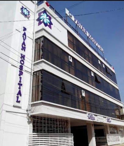 Pavan Hospital business photograph