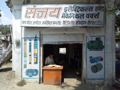 Sanjay Electricals and Mechanical works business photograph
