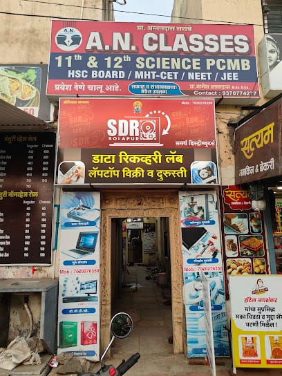 SDR SAMARTH |Laptop Repair| Samarth Data Recovery |Refurbished Laptop in Solapur| Data recovery shop in Solapur business photograph