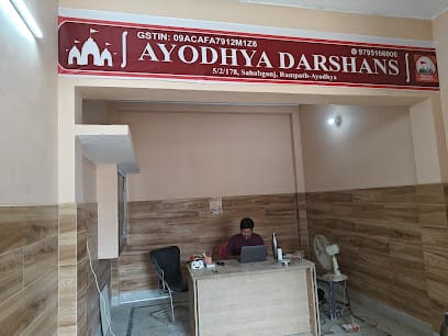 Ayodhya Darshans - Taxi, Tour and travels business photograph