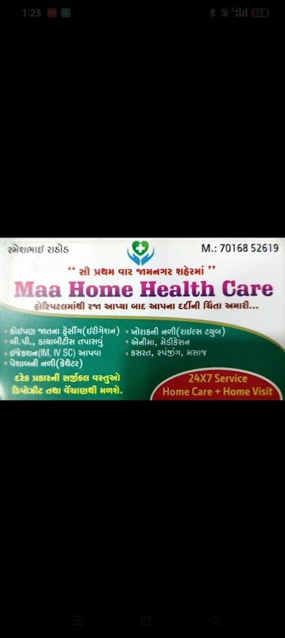 Maa home health care business photograph