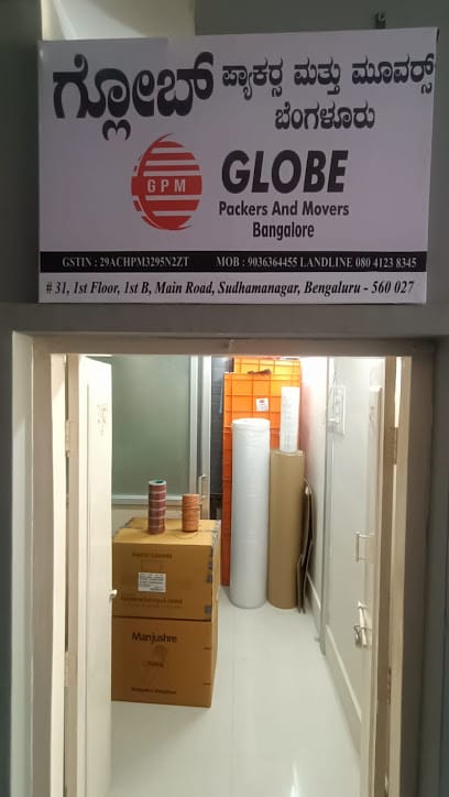 Globe Packers and Movers Bangalore business photograph