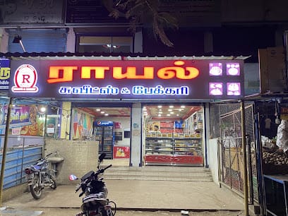 Royal Sweets business photograph