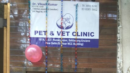 Pet & Vet clinic business photograph