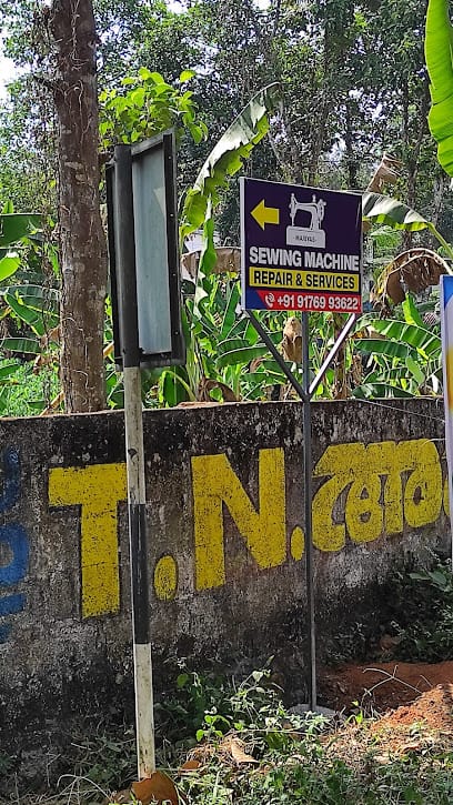 Mariyas Sewing Machine Repair and Services business photograph