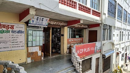 Friends cyber systems business photograph