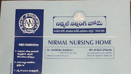 Nirmal Nursing Home business photograph
