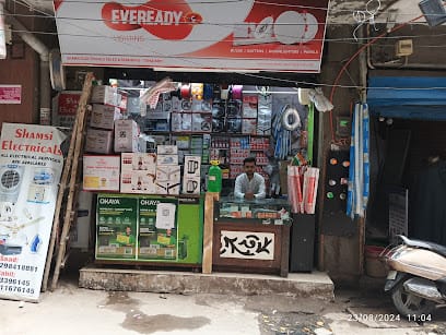 Shamsi Electricals Sales And Repairing business photograph