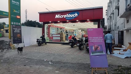 MicroTouch Infotech business photograph