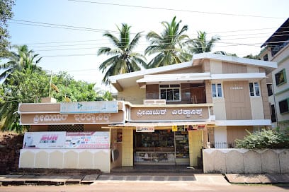 PREMIER ELECTRONICS business photograph