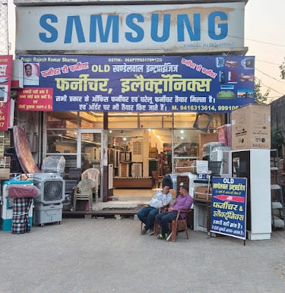 Khandelwal Enterpries Kanina business photograph