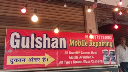 GULSHAN MOBILE Repairing Best Professional business photograph