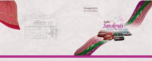 KalaSanskruti Retail Private Limited - Bandhani/Bandhani Saree/Bandhani Dress Material in Jamnagar business photograph