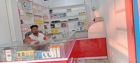 M.N MOBILE REPAIRING SHOP business photograph