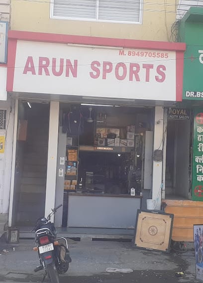 Arun Sports business photograph