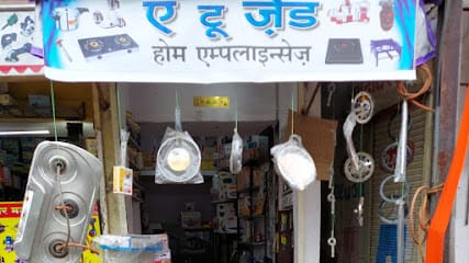 A TO Z HOME APPLIANCES SALE AND SERVICES business photograph