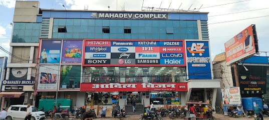 Aditya Vision business photograph