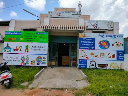 Gift Equals Love LLP (GELTOY.com) business photograph