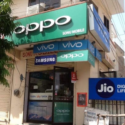 Sonu Mobile business photograph