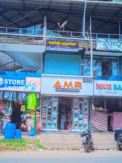 PROTECH SOLUTIONS business photograph