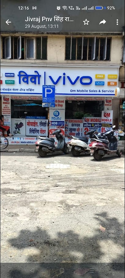 OM MOBILE business photograph