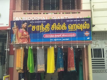 SHANTHI SILK HOUSE business photograph