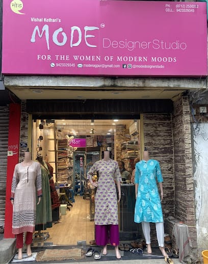 Mode Designer Studio business photograph