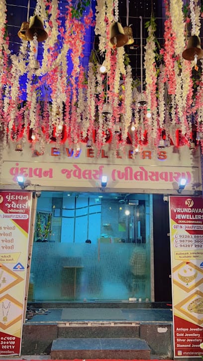 Vrundavan Jewellers business photograph