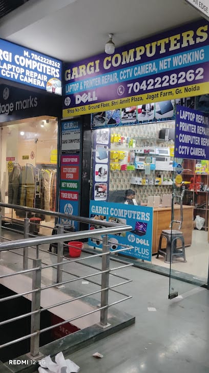 Gargi Computer business photograph