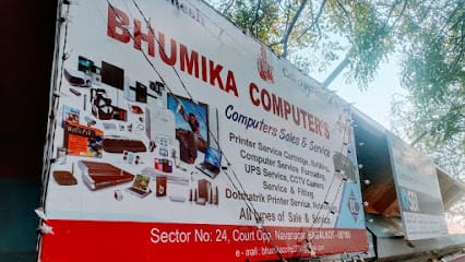 Bhumika Computers business photograph