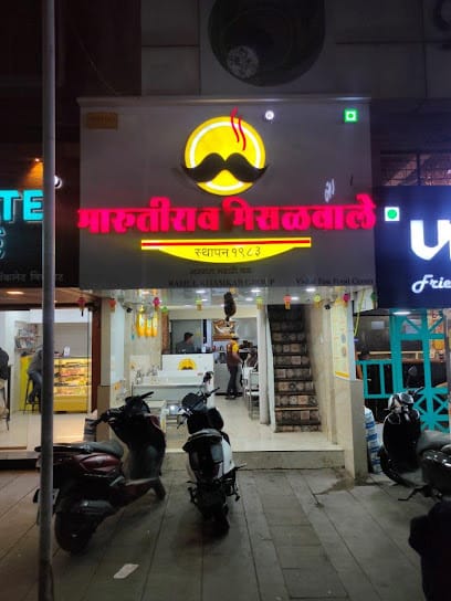 Marutirao Misalwale business photograph