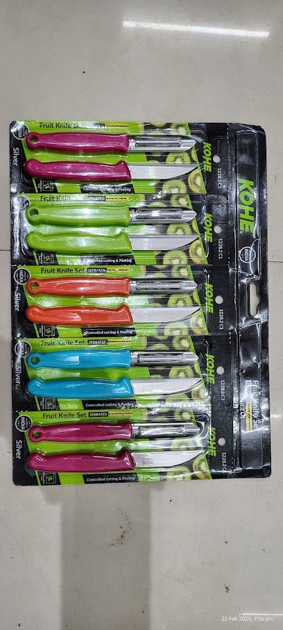 Suraj home appliances business photograph