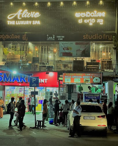 Alivio The Luxury Spa business photograph