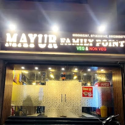 Mayur Family Point business photograph