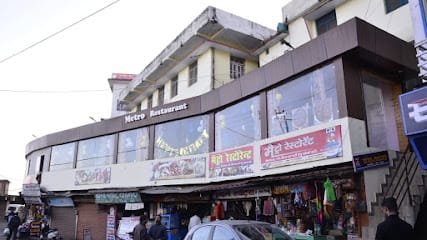 Metro Restaurant business photograph