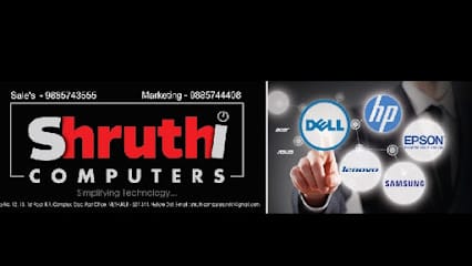 SHRUTHI COMPUTERS business photograph