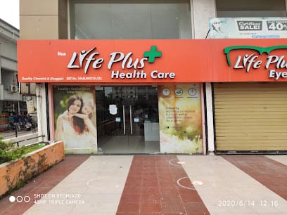 New Life Plus Health Care & Eye Care business photograph