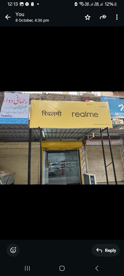 Realme service centre Mira road business photograph