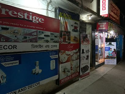 DESIGN AND DECOR business photograph