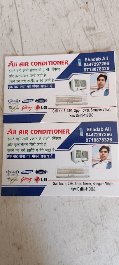 ALI REFRIGERATION business photograph