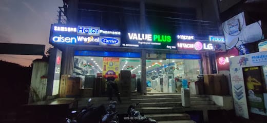 Value Plus - Trusted Electronics Store - Lakhimpur business photograph