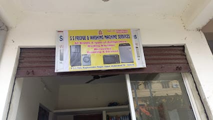 S.S. FRIDGE & WASHING MACHINE SERVICES business photograph
