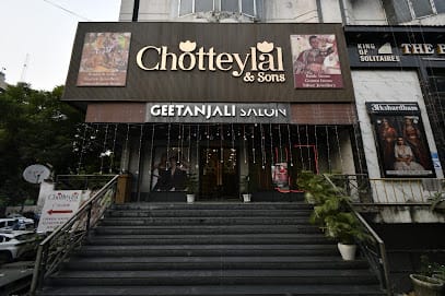 Chotteylal and Sons business photograph