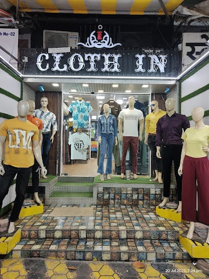 Cloth In Store business photograph