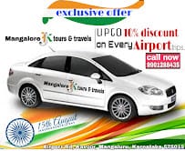 MANGALORE J K TOURS AND TRAVELS business photograph