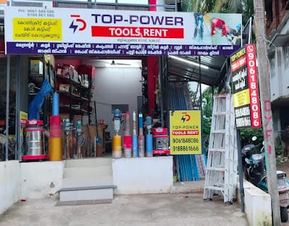 TOP POWER TOOLS RENT & CONCRETE CUTTING business photograph