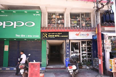 Utsav Flower Boutique / Utsav Decorators business photograph