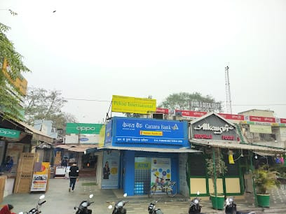 INDOCHA business photograph