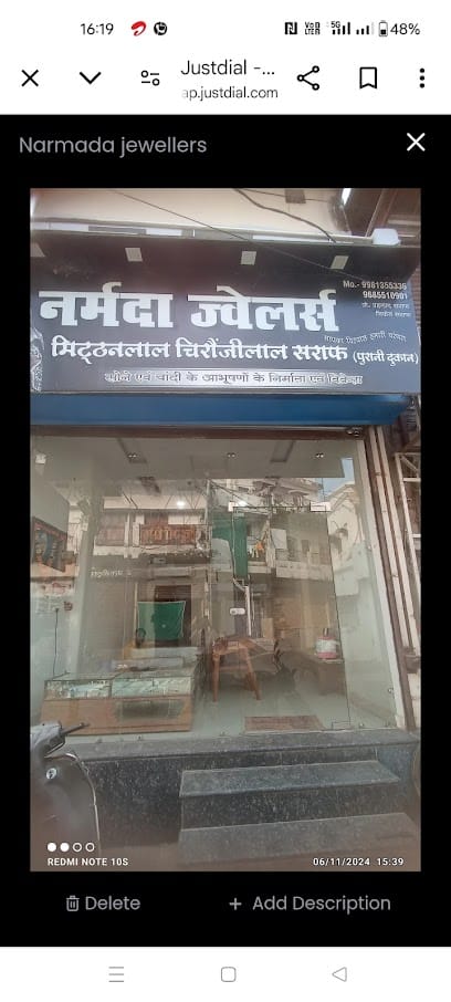 Narmada Jewellers business photograph